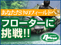 �A�E�g�h�A���X�|�[�c�@�i�`������