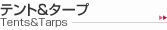�e���g���^�[�v