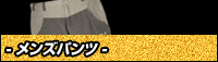 �����Y�p���c