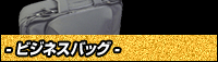 �r�W�l�X�o�b�O