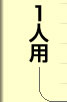 1�l�p
