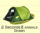 2 Seconds II ANIMALS �freen