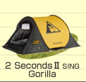 2 Seconds II SIGN Gorilla