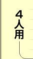 4�l�p