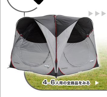 �aase Seconds Grey