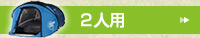 2�l�p