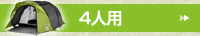 4�l�p