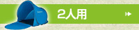 2�l�p