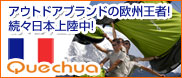 �P�V���A���W�I