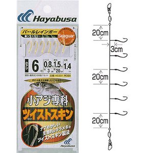 ハヤブサ（Hayabusa） SG小アジ専科 ツイストパール レインボー6本 6号-1.5