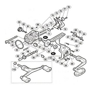 シマノ（SHIMANO） パーツ：02ツインパワー 2500 ガード固定ナット No69
