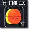 釣研 円錐 EX M 0.8号 オレンジ