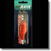 �G�o�[�O���[��(EVERGREEN�j�@..