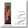 ヤマシタ(YAMASHITA) タコもエギ好きやねんセット