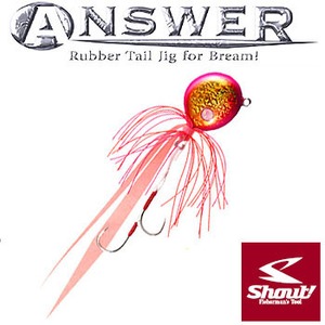 シャウト(Shout!) アンサー 45g PG(ピンクゴールド)