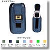 MOUNTAIN SMITH(マウンテンスミス) #30076 AMP セルホーンホルダー