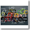 ティムコ（TIEMCO） カスケイドVリブ S ライム