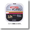 ゴーセン（GOSEN） ハリスホンテロン 3号 黒