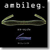 ambileg（アンビレッグ） 4インチ ＃29 ジュンバグ