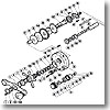 シマノ(SHIMANO) パーツ:04 コンクエスト 201F A-RB クロスギヤ(C)(部品No.048)