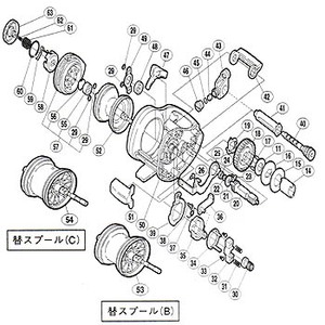 シマノ（SHIMANO） パーツ：03 チヌマチック 1000XT A-RB ローラークラッチインナーチューブ No.014