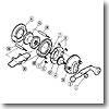 シマノ(SHIMANO) パーツ:92 クラブデミ 20RL パーツ(ブラウン):本体枠B(部品No.041)