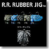 R.R. RUBBER JIG（ダブルアール・ラバージグ） 1.7g ＃37 スケールブラック