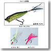 ���K�o�X(Megabass)�@�e�B�[�U..