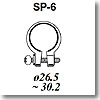 SP-6 取付バンド （直径26.5-30.2mm）