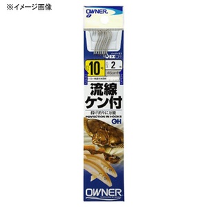 オーナー針 OH流線 ケン付（糸付） 9号ー2 白