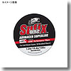 Rapala(ラパラ) SUFIX832 ADVANCED SUPER LINE 150M