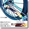 BIKE RIBBON（バイクリボン） MTB Chainstay Protector Flame SILVER
