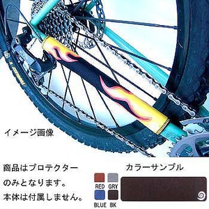 BIKE RIBBON（バイクリボン） MTB Chainstay Protector Basic Red