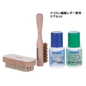 ニクワックス シューケアセット ファブリック&レザー