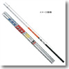 �ץ��ޥ��(PRO MARINE) CB �����饵�ӥ� �ϡ���3-450