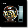 ラインシステム 磯WAX（ISO WAX）フロート（中空糸タイプ） 150M 2号 ホワイト