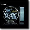 チヌ WAX（CHINU WAX） 100M 2号 ホワイト
