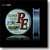 ラインシステム 小船・PE（KOBUNE PE） 100M 1号 5色