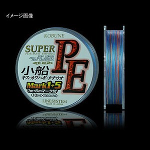 ラインシステム 小船・PE(KOBUNE PE) 150M 1.5号 5色