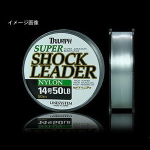 ラインシステム ショックリーダー（SHOCK LEADER） ナイロン 20号 ナチュラル