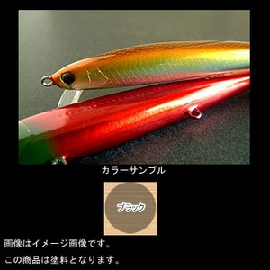 ゼスト(ZEST) ステイン・キャンディカラー 10ml ブラック