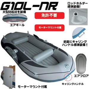 PlusGain(�v���X�Q�C��) �f�P�O�k�|�m�q�@�`�l�S���{�[�g