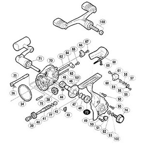 シマノ（SHIMANO） パーツ：02アルテグラ 1000 フタ固定ボルト A No50