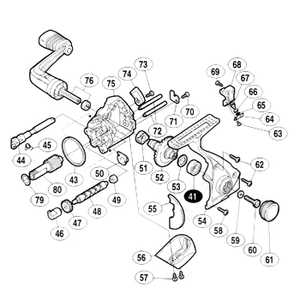シマノ（SHIMANO） パーツ：98アルテグラ 2000 ピニオンギヤブッシュ No50