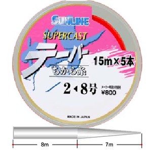サンライン（SUNLINE） スーパーキャスト テーパーちから糸 15m×5本 3号-16号 レッド