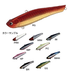 アルファータックル（alpha tackle） SHORE SLIM VIB 70mm BR