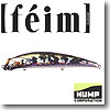 feim（フェイム） 115S H-005 マイワシホロ