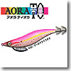ヨーヅリ（YO-ZURI） アオラTO（帝皇） 3.0号 ゴールドサクラダイ