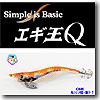 ���}�V�^(YAMASHITA)�@�G�M���p