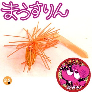 DAMIKI JAPAN（ダミキジャパン） まうすりん 3.5g ＃04 ゴールドホロ／オレンジ